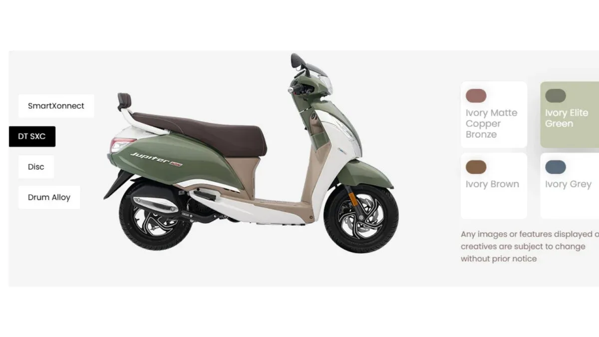 TVS Jupiter получил две новые цветовые схемы — подробности
