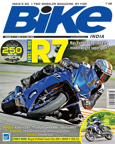 Honda ADV160 запатентована в Индии: ожидается скорый запуск? — фото 4