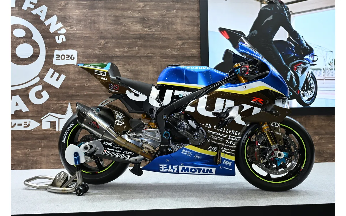 Yoshimura проведет мероприятие в NEOPASA Shimizu в преддверии гонки Suzuka 8 Hours: в экспозиции представят даже легендарный байк, проданный на аукционе за огромную сумму