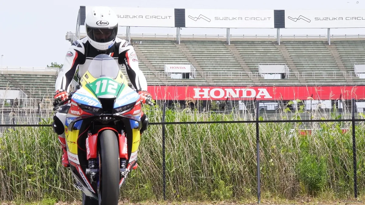 Honda Tochigi Racing применит на гоночном болиде для «Suzuka 8 Hours» детали, напечатанные на 3D-принтере из переработанных отходов