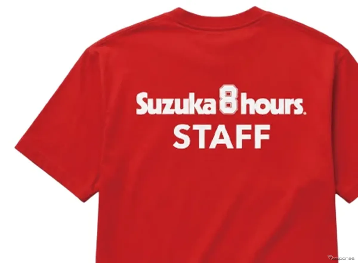 Футболки персонала Suzuka 8 Hours превратят в компост для цветочных клумб: Honda Mobilityland и Piecrex продвигают циклическое использование ресурсов