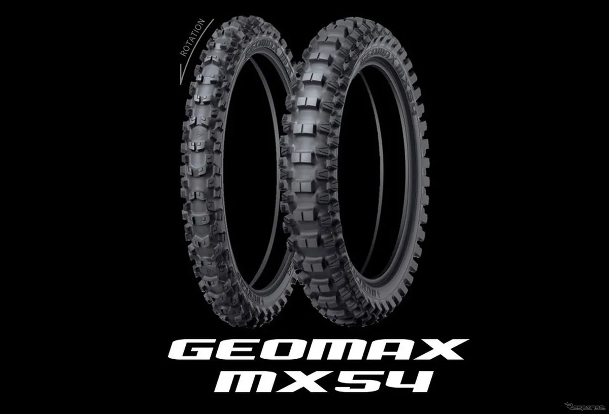 Dunlop выпускает специализированные мотокроссные шины Geomax MX54 с 1 июля