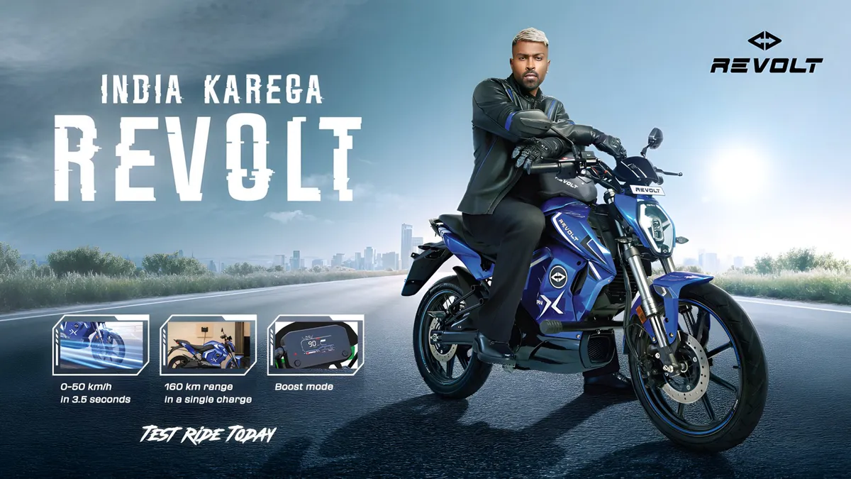 Запуск электробайка Revolt RVX: цена, характеристики и запас хода