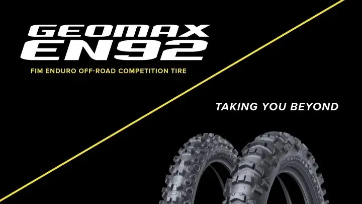 Dunlop представляет новую шину Geomax EN92 для эндуро