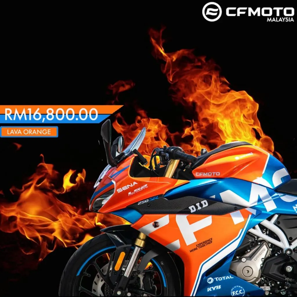 CFMoto 250SR в лимитированной расцветке Lava Orange: всего 50 единиц для Малайзии — фото 3