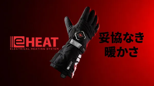 RS Taichi выпускает три модели электронагреваемых перчаток e-HEAT пятого поколения