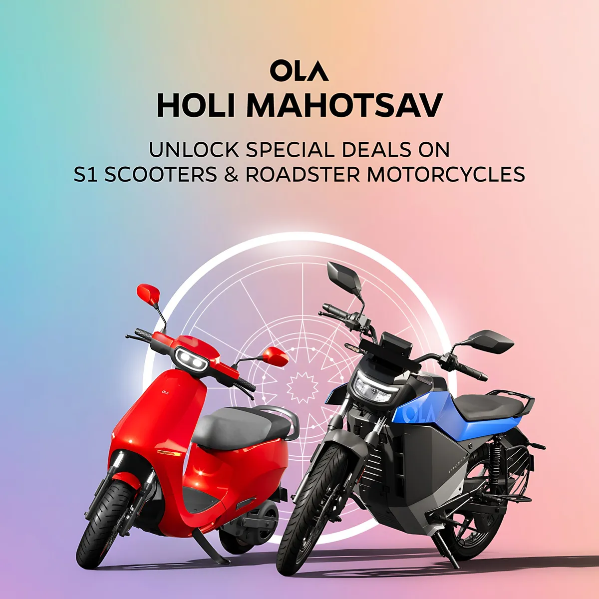 Ola Holi Mahotsav 2026: мотоцикл Ola Roadster от ₹79 999