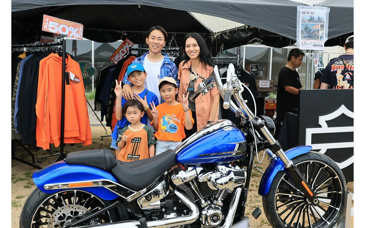 Harley-Davidson проведет первое в регионе Чугоку-Сикоку мероприятие Blue Sky Meeting 3 ноября — фото 3