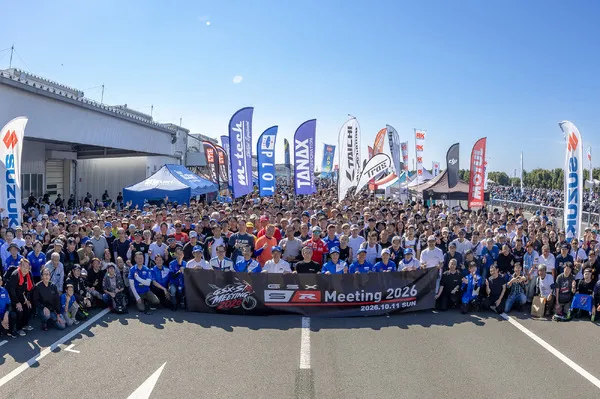 На Suzuki GSX-S/R Meeting 2026 собралось рекордные 3000 человек: фанаты узнали секреты разработки новых моделей