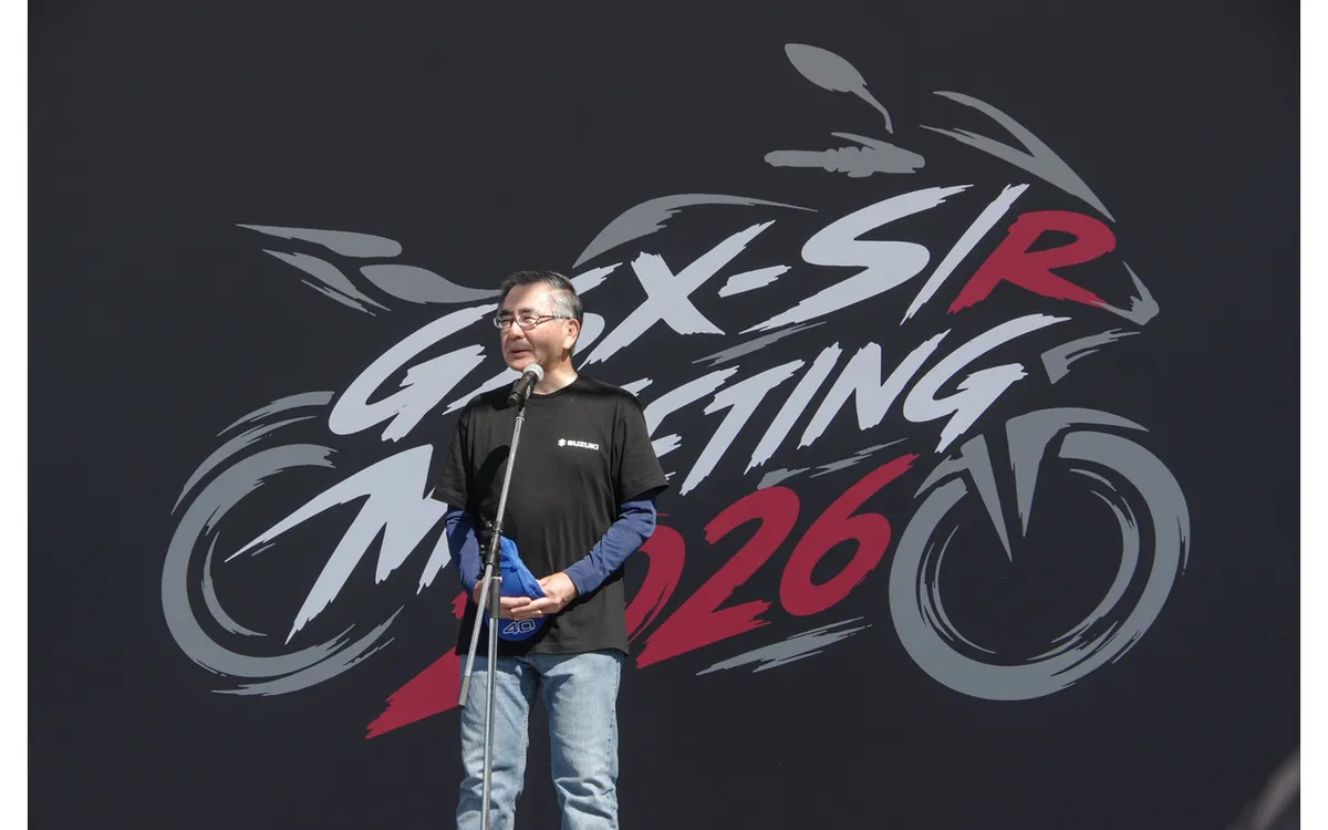На Suzuki GSX-S/R Meeting 2026 собралось рекордные 3000 человек: фанаты узнали секреты разработки новых моделей — фото 3