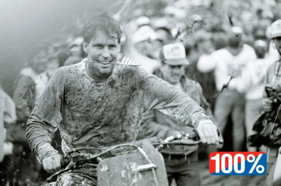 История бренда 100%: от самодельных защит до мирового признания