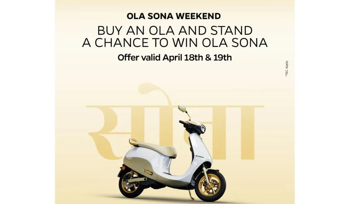 Объявлено о проведении Ola Sona Weekend с выгодами до 50 000 рупий